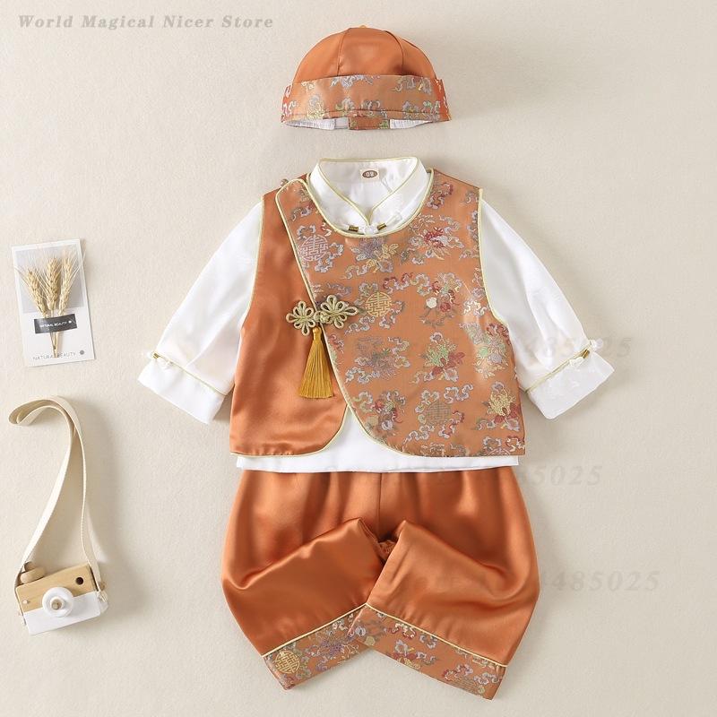 Summer Clothing Baby Girl - Tenue de printemps-été pour bébés, style