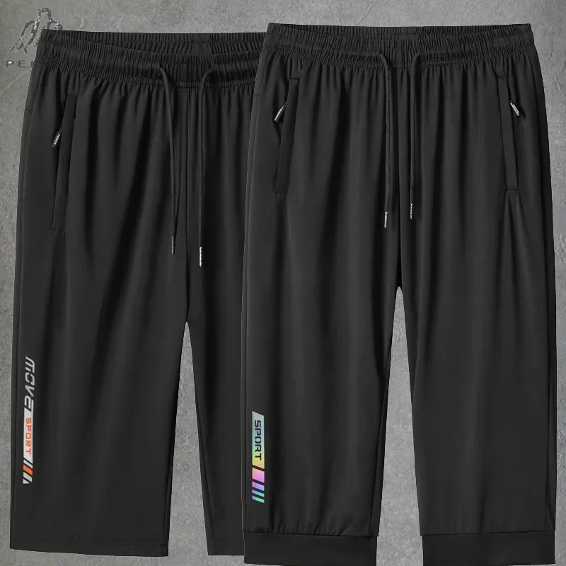 Summer Clothing Websites - Grande taille 7XL 8XL Joggers de