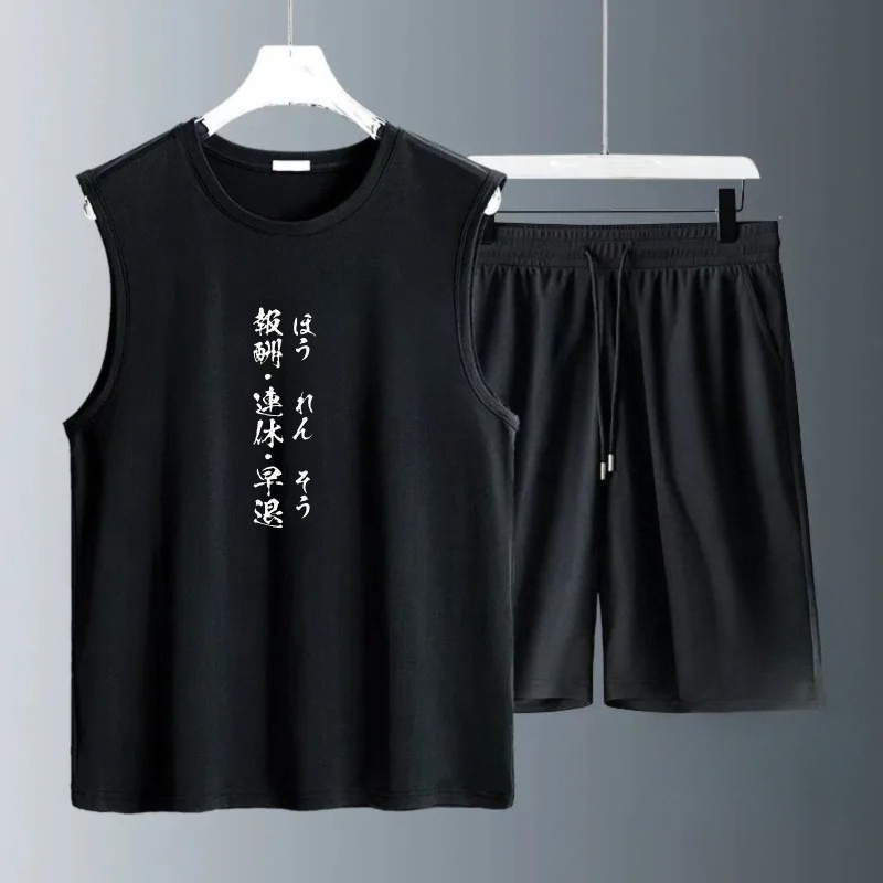 Summer Clothing Tops - Ensembles de débardeurs pour hommes Été