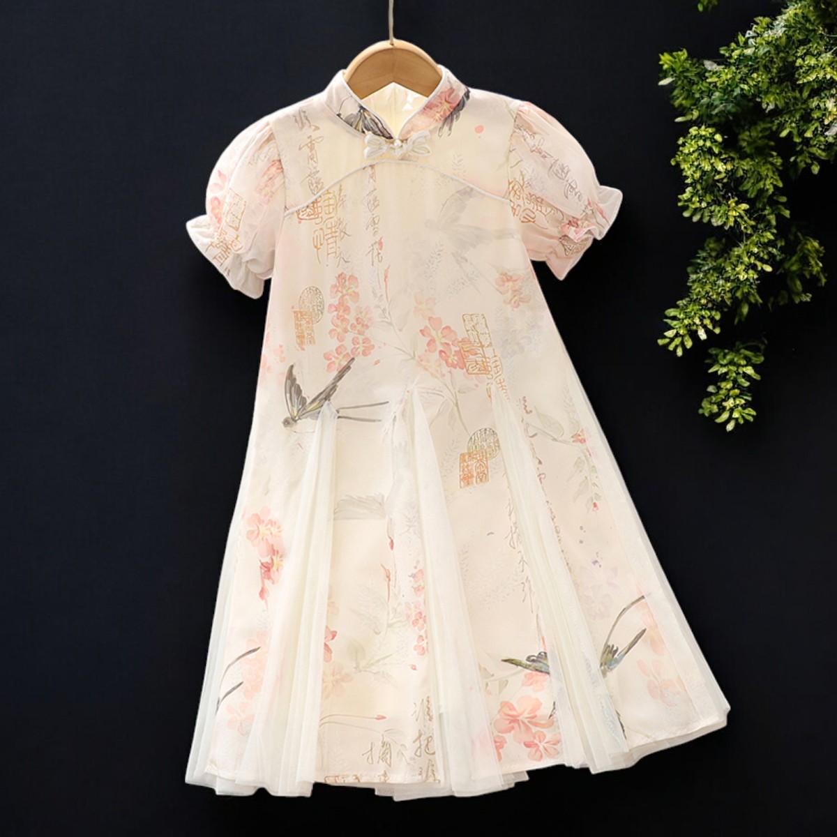 Summer Clothing Teen Girls - Robes florales pour bébés filles et