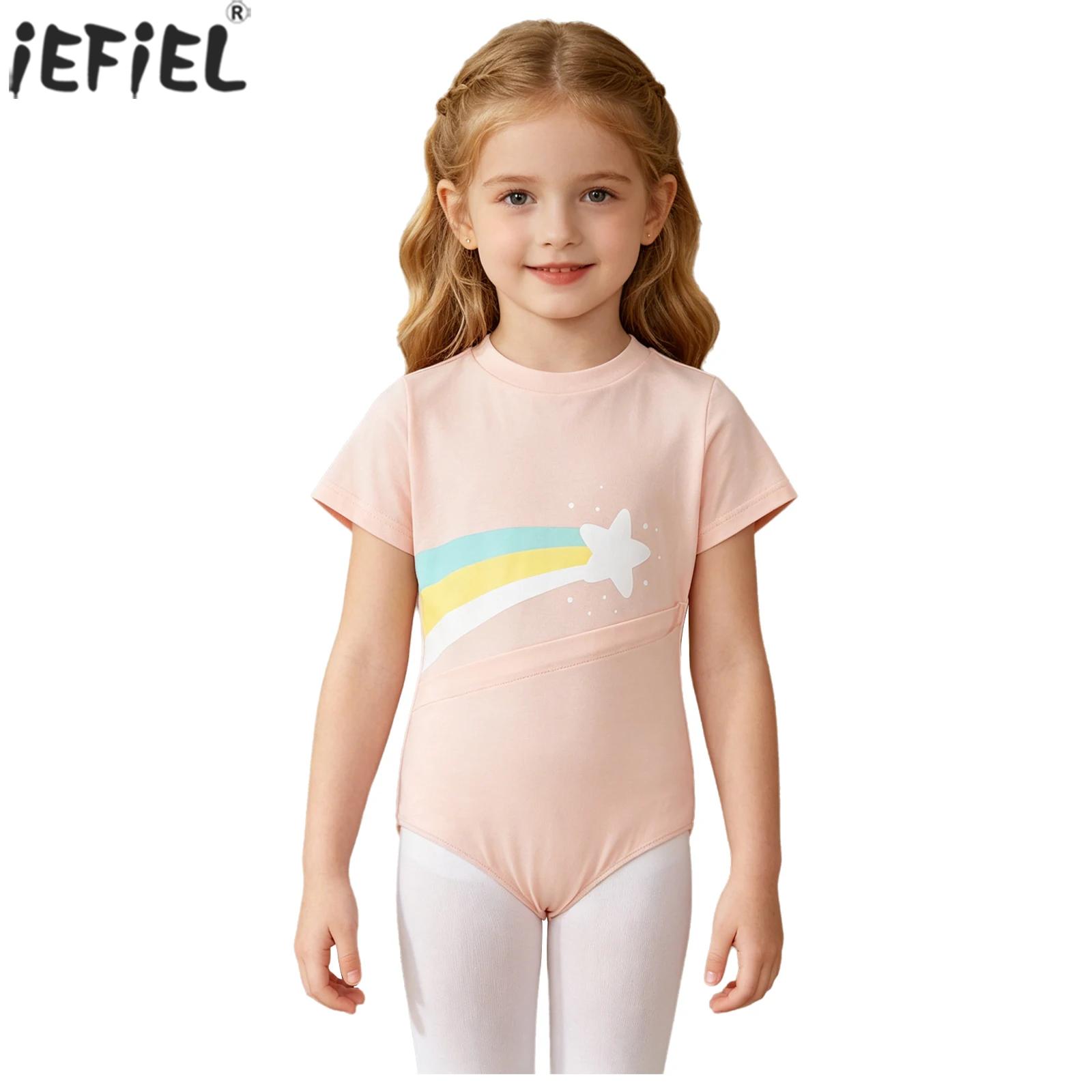 Summer Clothing Needs - Combinaison adaptative à manches courtes avec