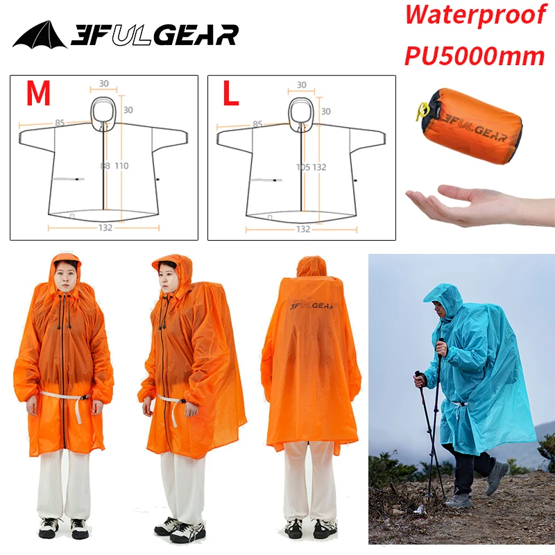 Summer Rain Clothing - 3F UL GEAR imperméable à fermeture