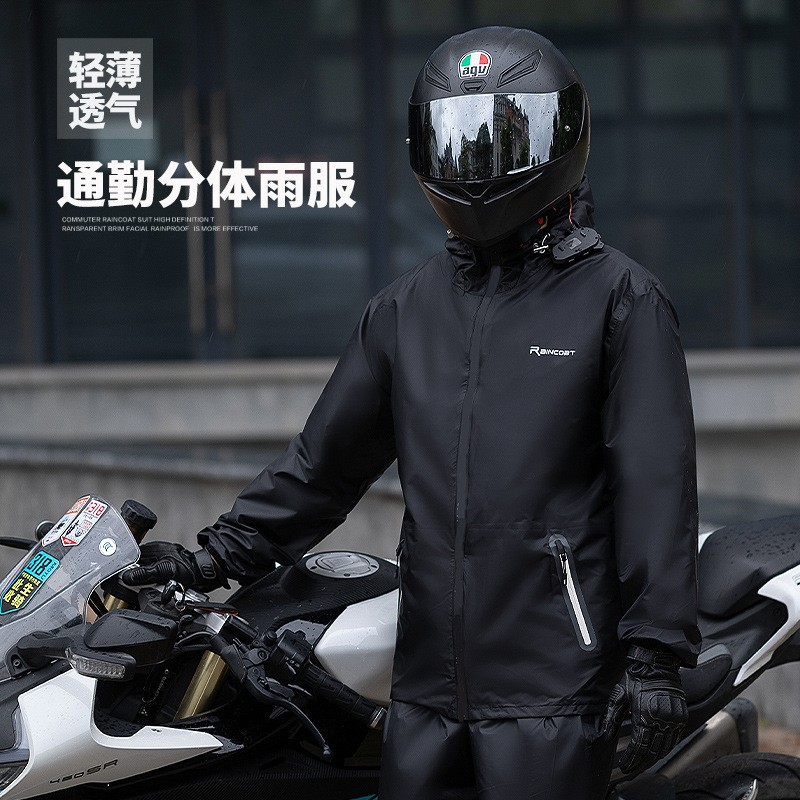 Summer Rain Clothing - Imperméable Ultra-fin et Pantalon de Pluie