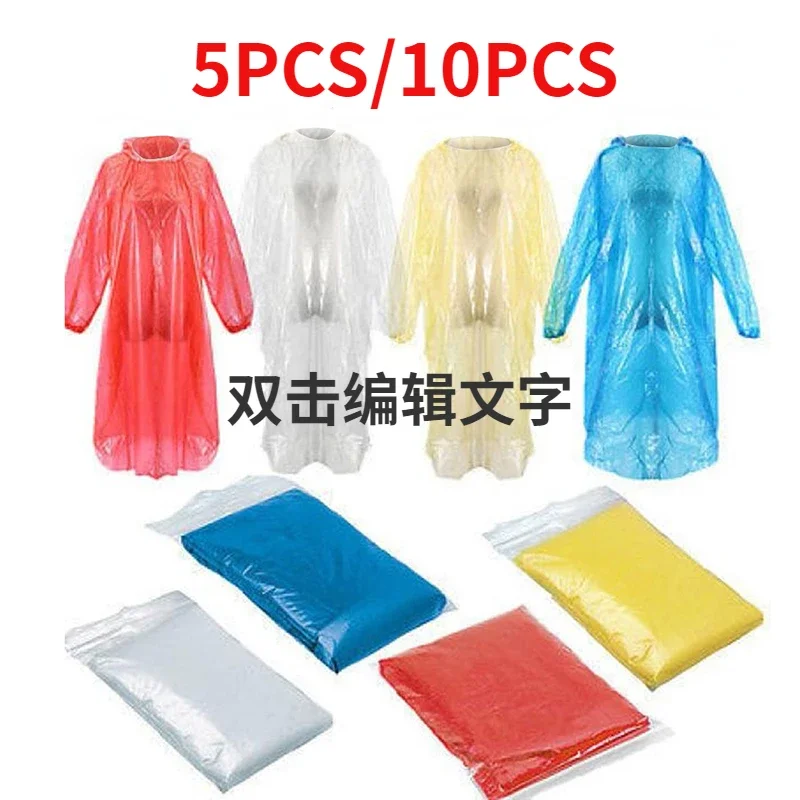 Summer Rain Clothing - 5/10PC imperméable jetable Adultchildren imperméable manteau