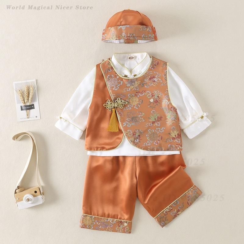 Tenue de printemps-été pour bé - Summer Clothing Baby Girl avis et prix