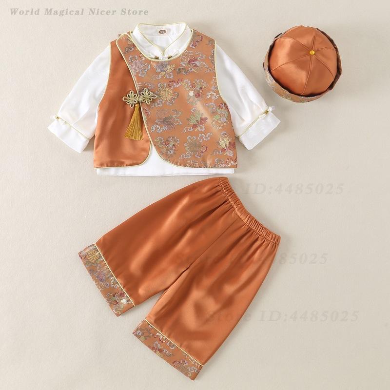 Tenue de printemps-été pour bé - Summer Clothing Baby Girl avis et prix