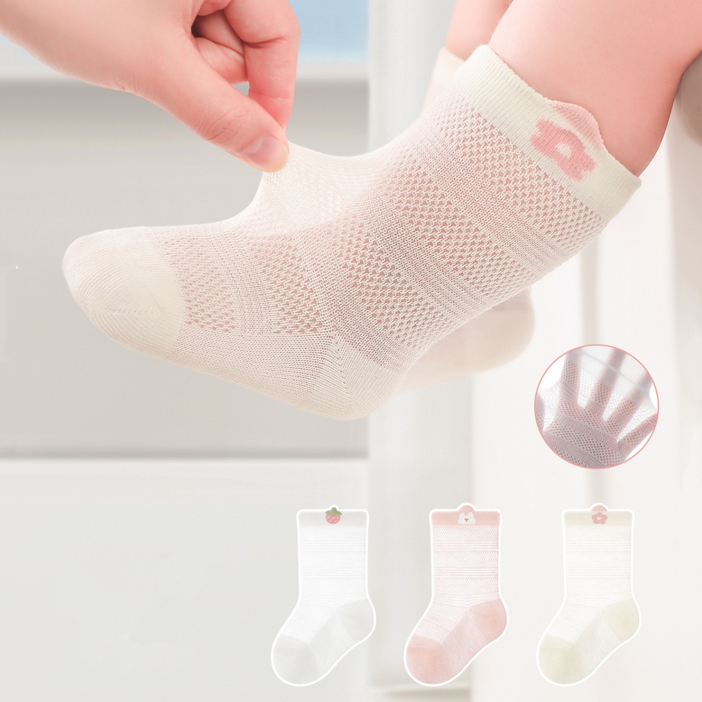 Chaussettes pour nouveau-né fi - Summer Clothing Baby Boy avis et prix