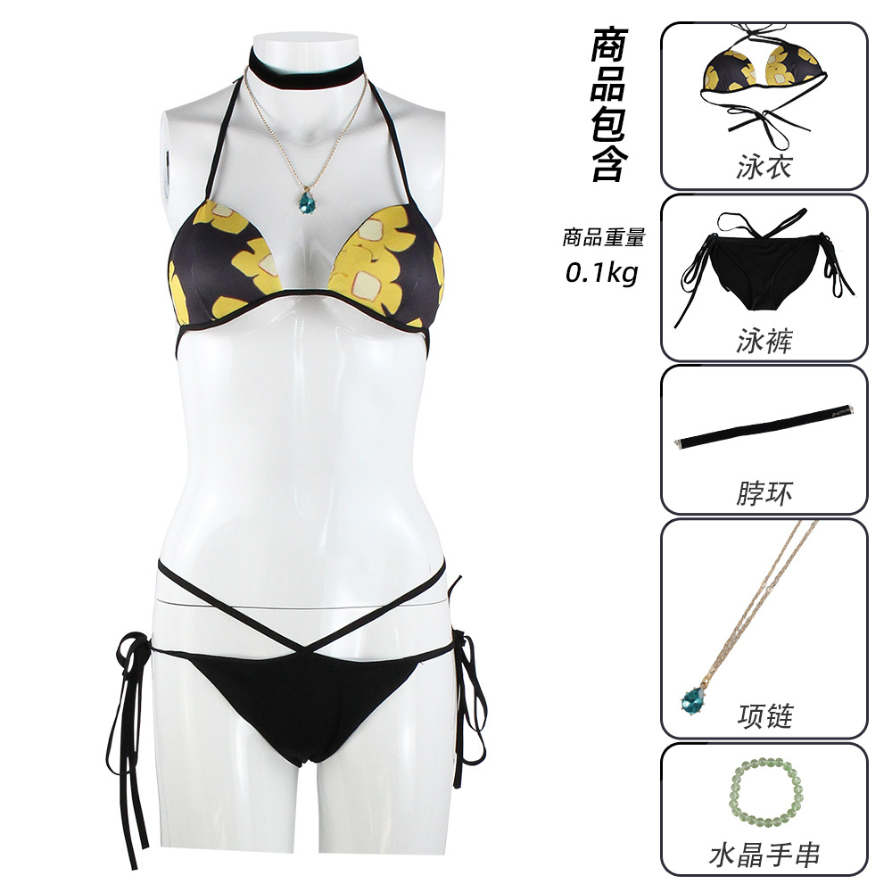 2 styles de maillots de bain b - Halter Neck Top avis et prix