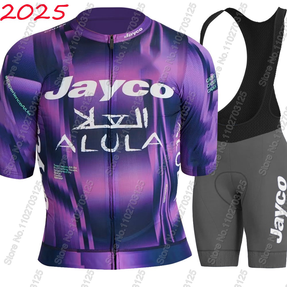 Maillot de cyclisme Jayco Alul - Summer Clothing Men 2025 avis et prix