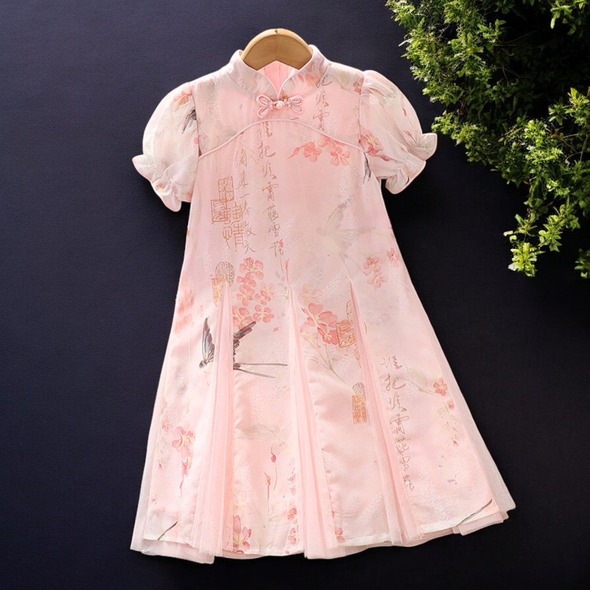 Robes florales pour bébés fill - Summer Clothing Teen Girls avis et prix
