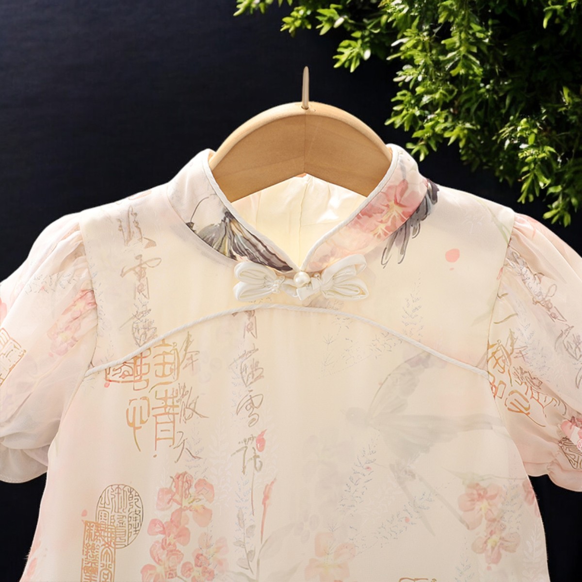 Robes florales pour bébés fill - Summer Clothing Teen Girls avis et prix