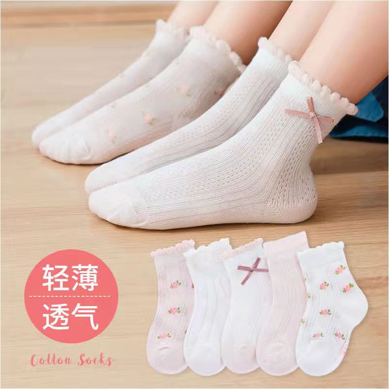 Chaussettes pour filles, motif - Summer Clothing Baby Girl avis et prix