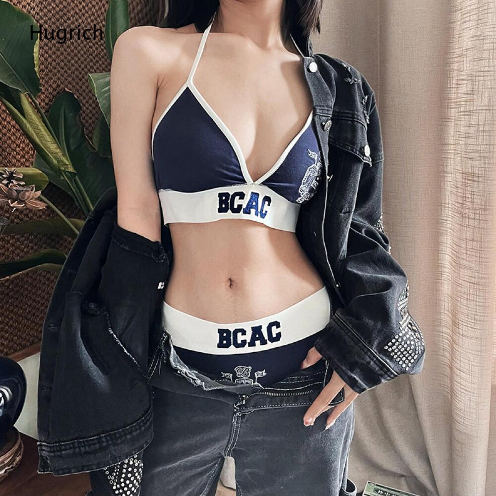 Maillot de bain deux pièces st - Halter Neck Top avis et prix