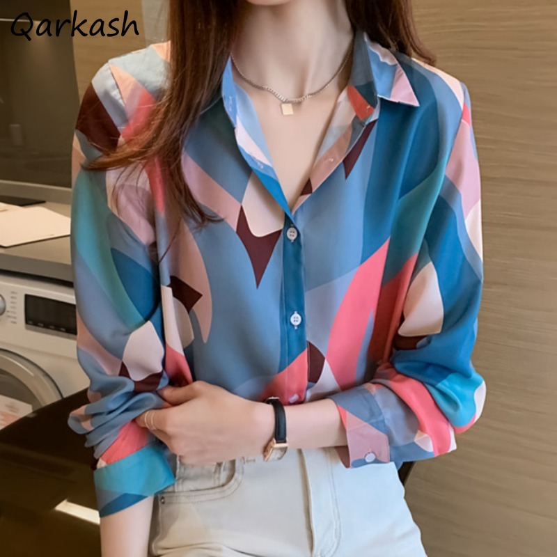 Chemises de loisirs assorties  - Summer Clothing Young Women avis et prix