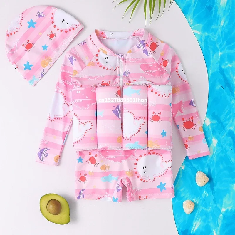 Maillot de bain de flottabilit - Summer Clothing Baby Boy avis et prix