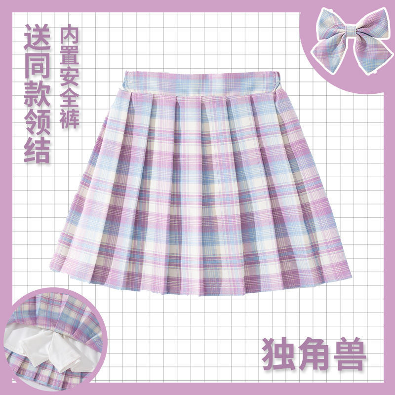 Jupe à carreaux pour enfants,  - Summer Clothing Teen Girls avis et prix