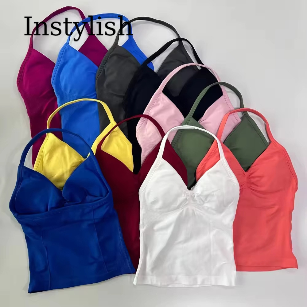 Ensemble de yoga sans couture  - Halter Neck Top avis et prix